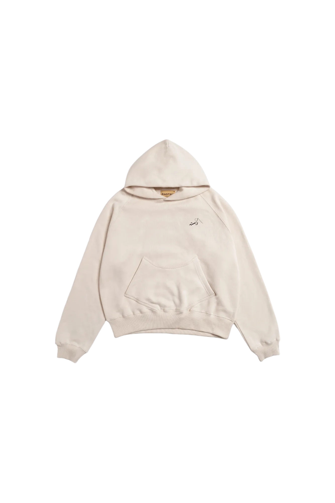 BEIGE LOGO HOODIE (v2)