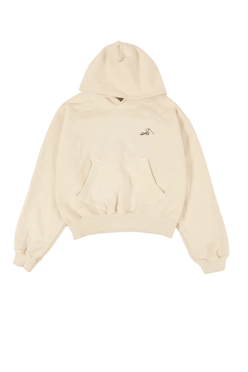BEIGE MADE IN PAK HOODIE (v2)