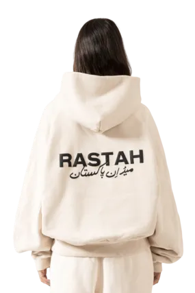 BEIGE MADE IN PAK HOODIE (v2)