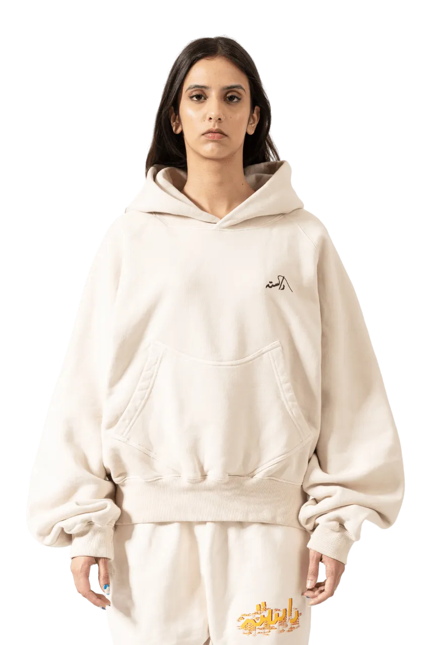 BEIGE MADE IN PAK HOODIE (v2)