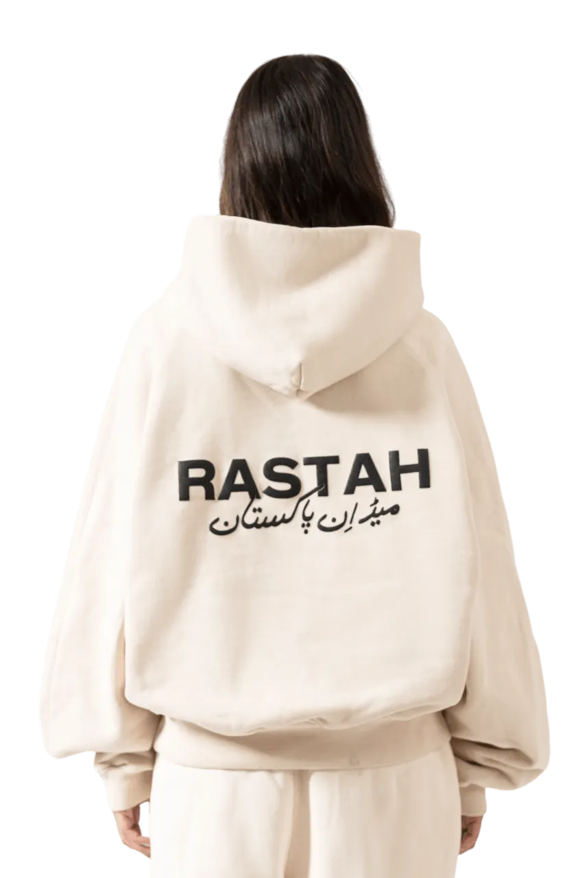 BEIGE MADE IN PAK HOODIE (v2)