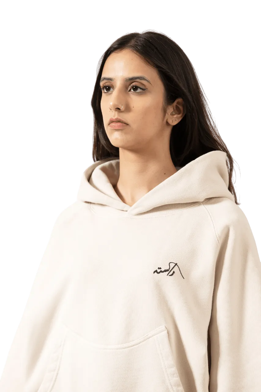 BEIGE MADE IN PAK HOODIE (v2)