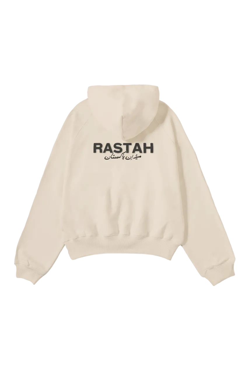 BEIGE MADE IN PAK HOODIE (v2)