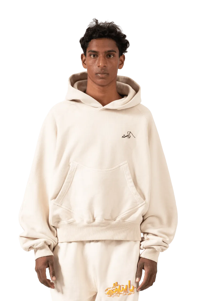 BEIGE MADE IN PAK HOODIE (v2)