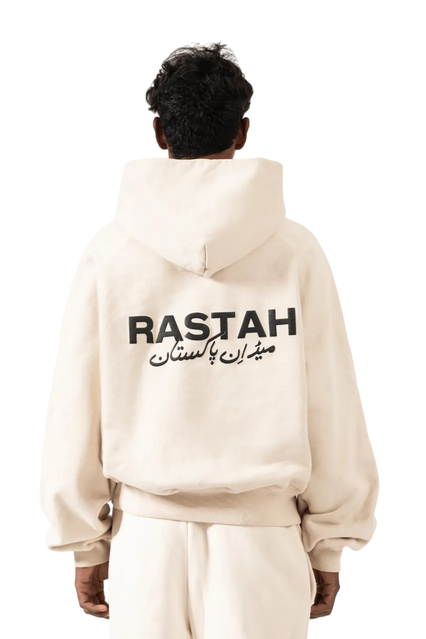 BEIGE MADE IN PAK HOODIE (v2)