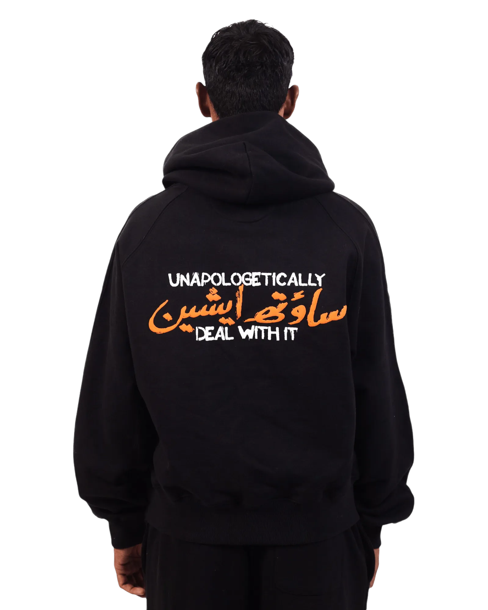 BLACK HOODIE (SPECIAL EDITION V1)