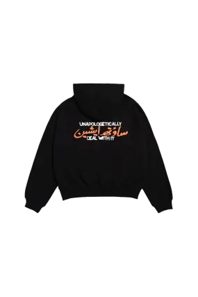 BLACK HOODIE (SPECIAL EDITION V1)