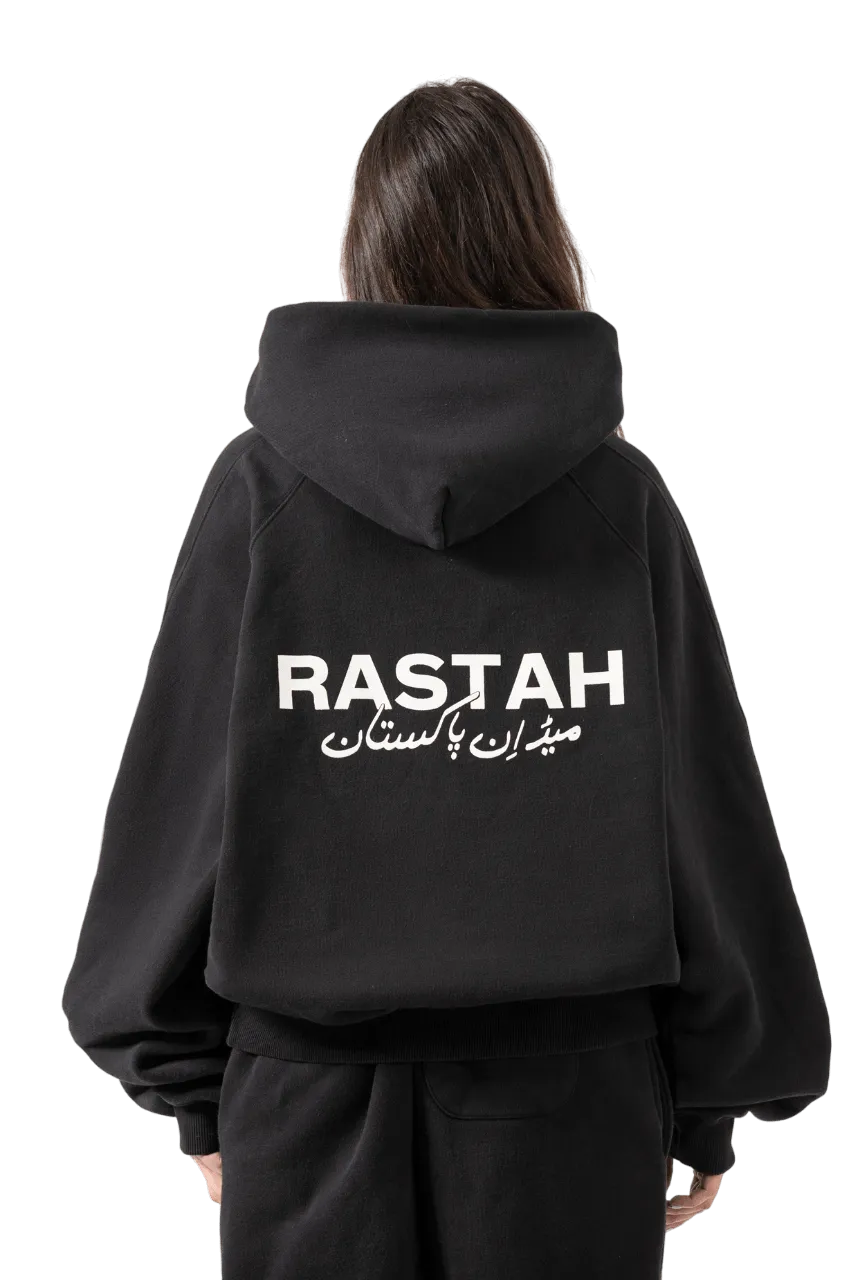 BLACK MADE IN PAK HOODIE (v2)
