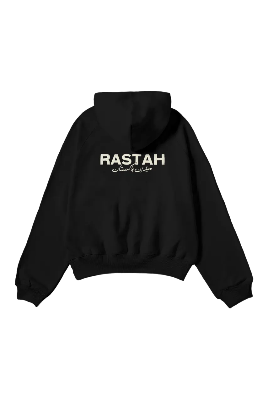 BLACK MADE IN PAK HOODIE (v2)