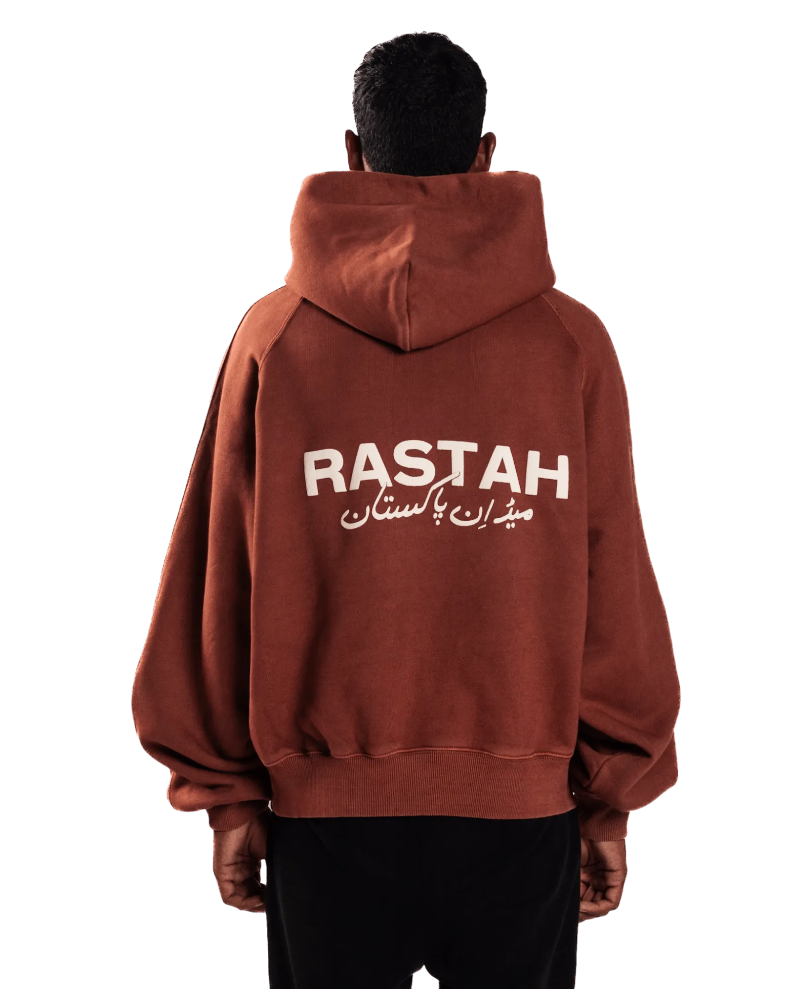 BRICK RED MADE IN PAK HOODIE (v2)