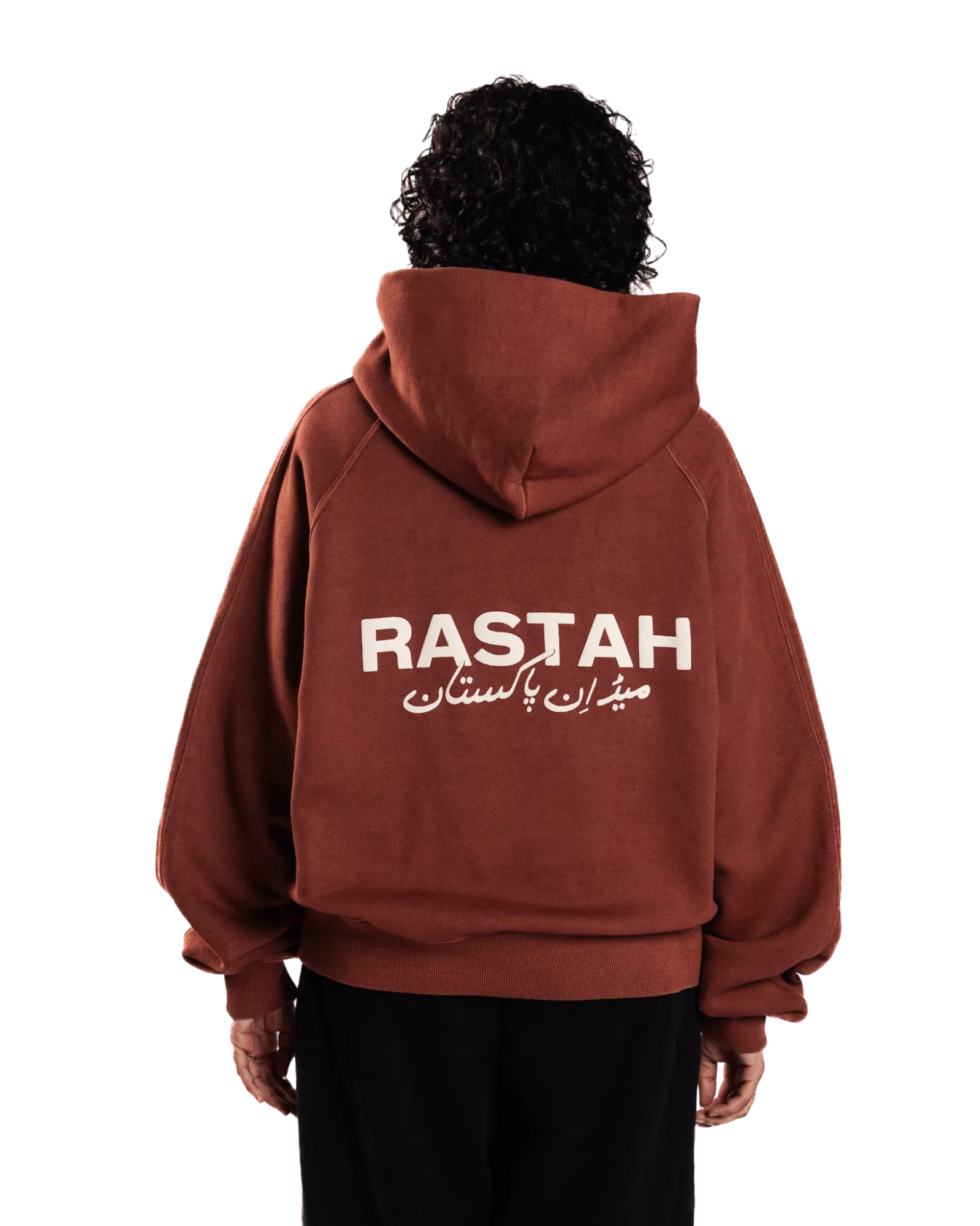 BRICK RED MADE IN PAK HOODIE (v2)