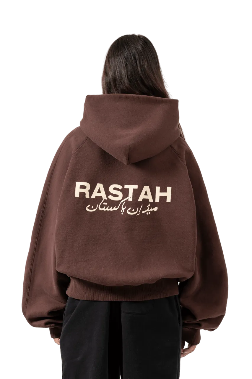 BROWN MADE IN PAK HOODIE (v2)