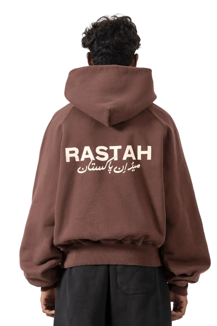 BROWN MADE IN PAK HOODIE (v2)