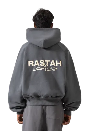 CHARCOAL GREY MADE IN PAK HOODIE (v2)