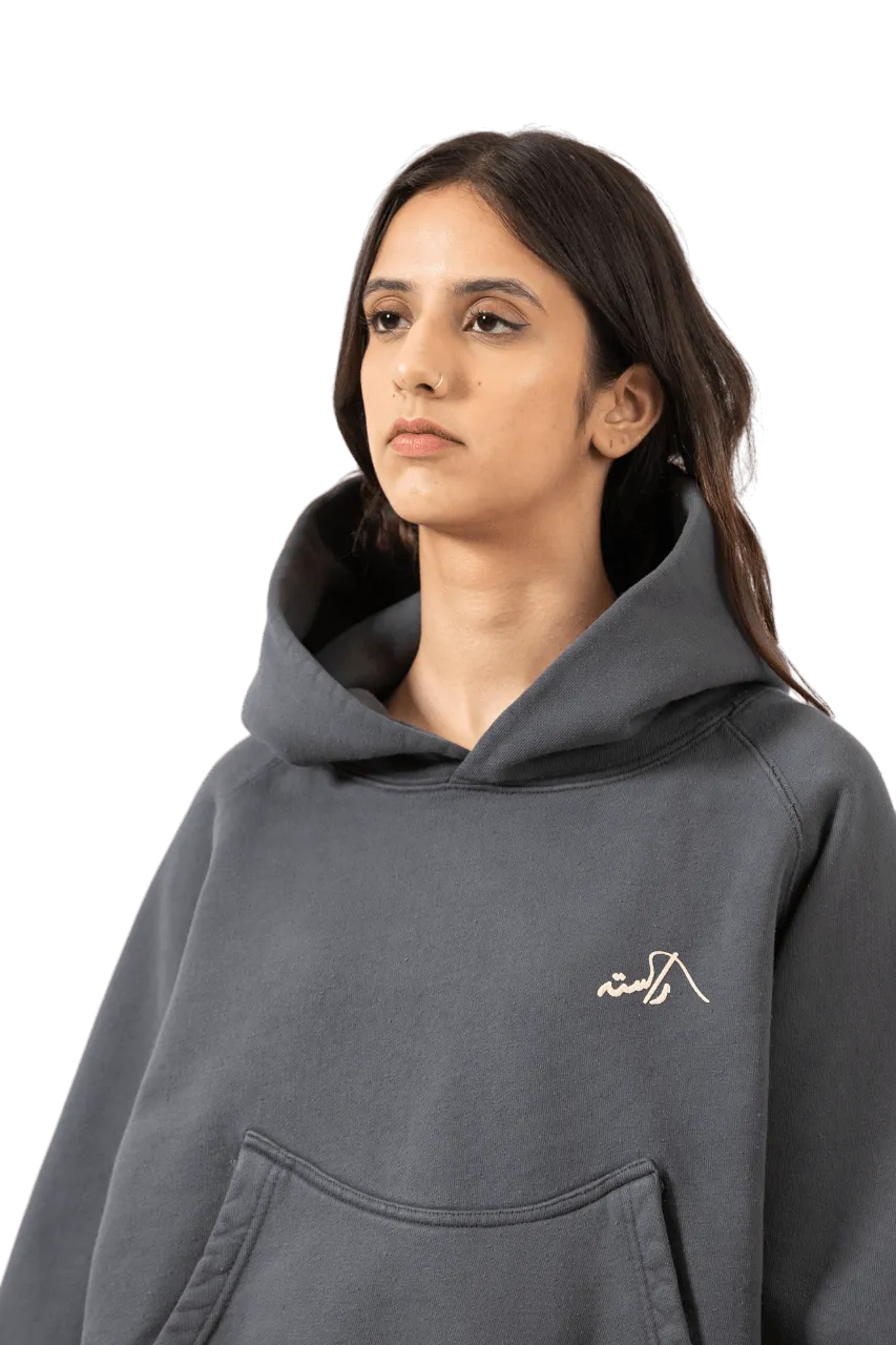 CHARCOAL GREY MADE IN PAK HOODIE (v2)