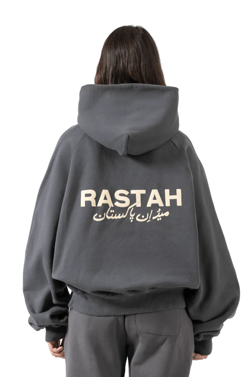 CHARCOAL GREY MADE IN PAK HOODIE (v2)