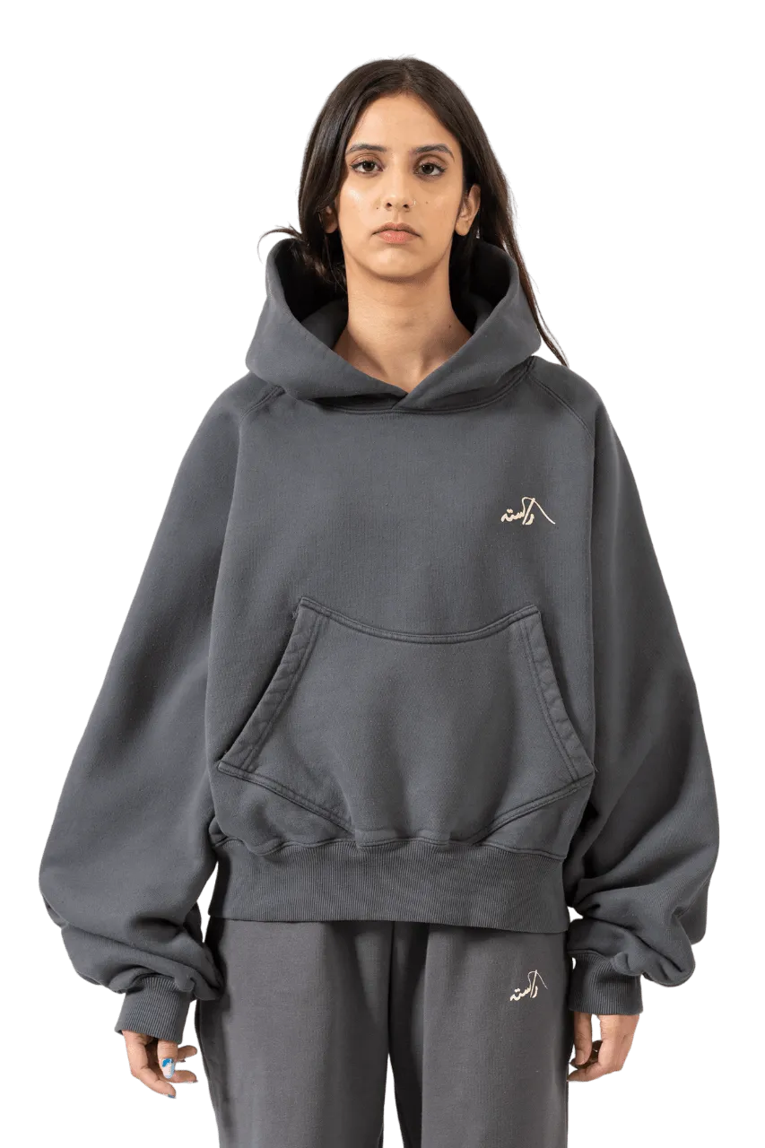 CHARCOAL GREY MADE IN PAK HOODIE (v2)