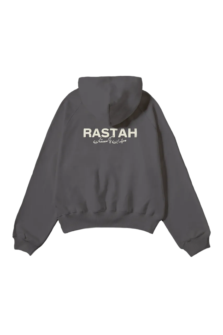 CHARCOAL GREY MADE IN PAK HOODIE (v2)