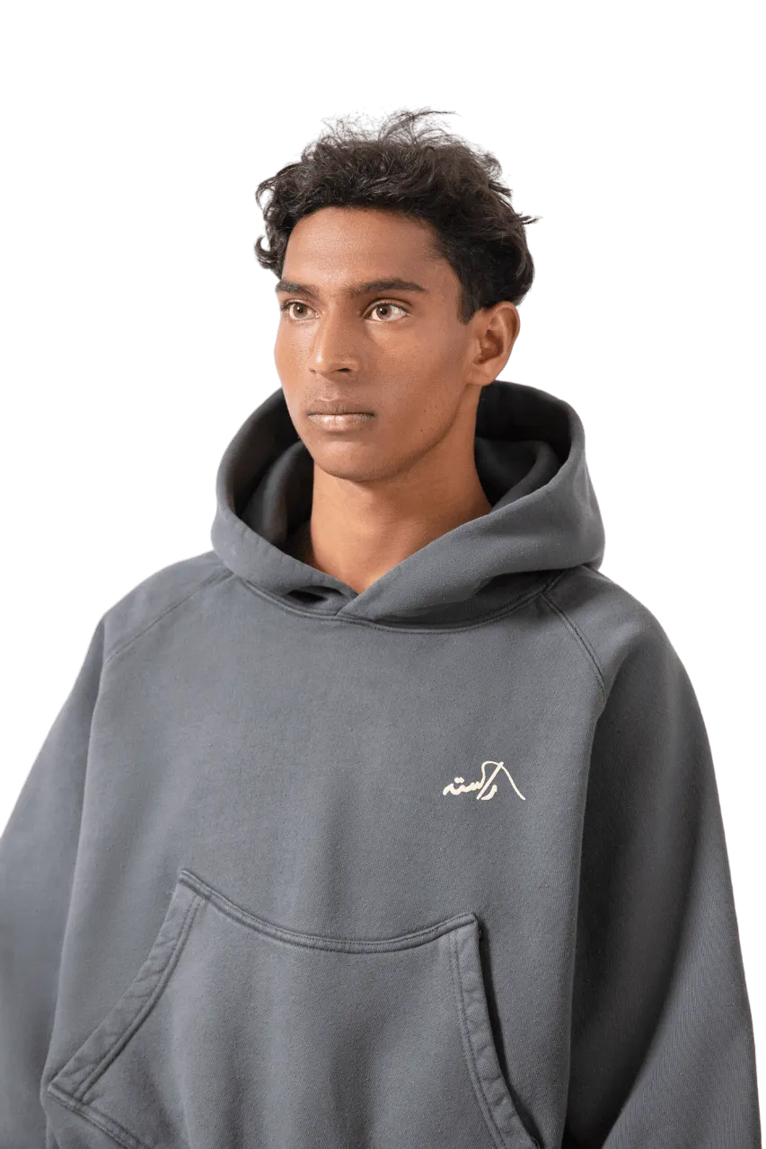 CHARCOAL GREY MADE IN PAK HOODIE (v2)