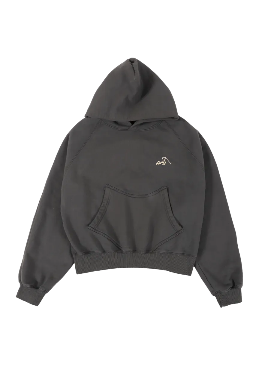 CHARCOAL GREY MADE IN PAK HOODIE (v2)