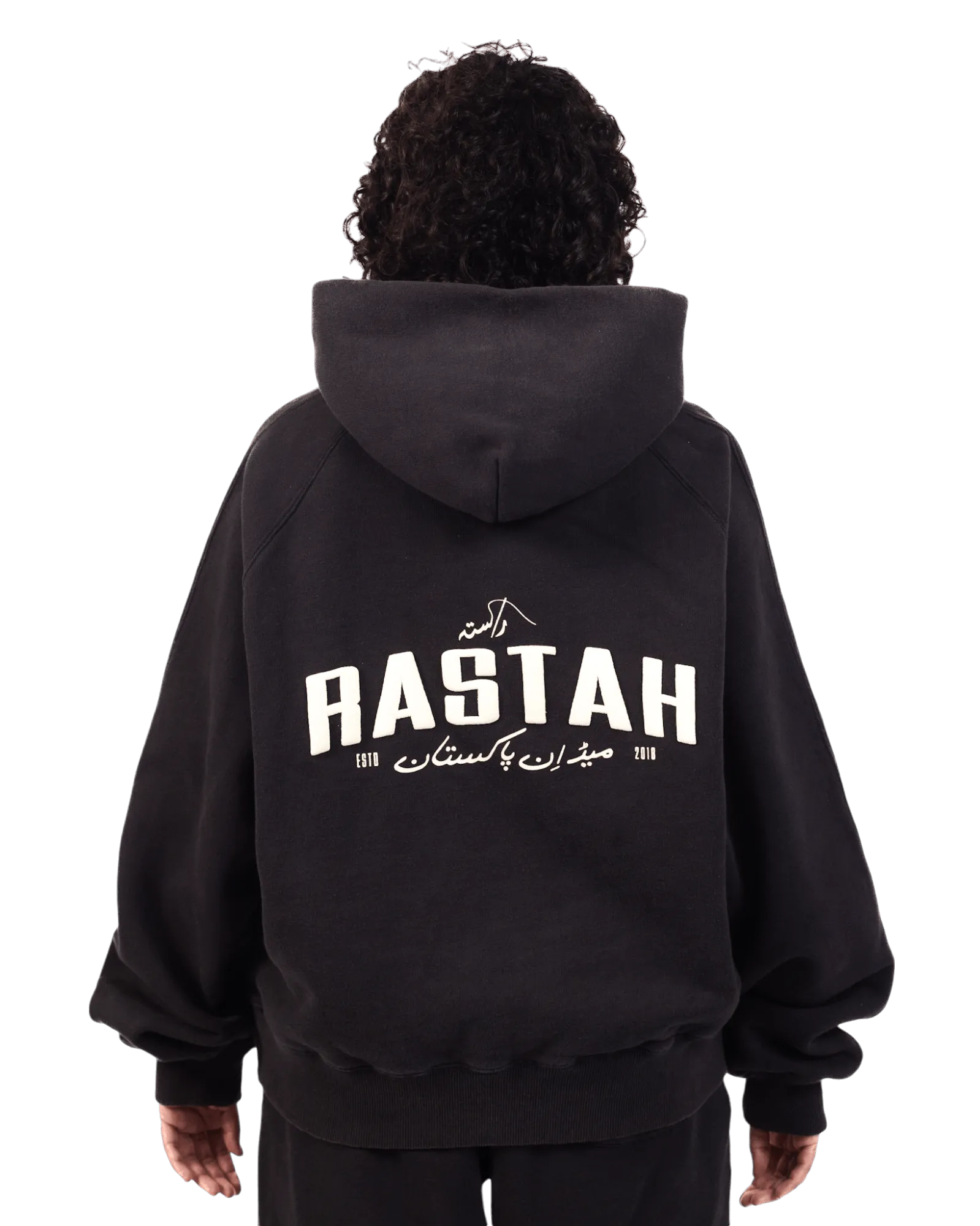 FADED BLACK MADE IN PAK HOODIE (v3)