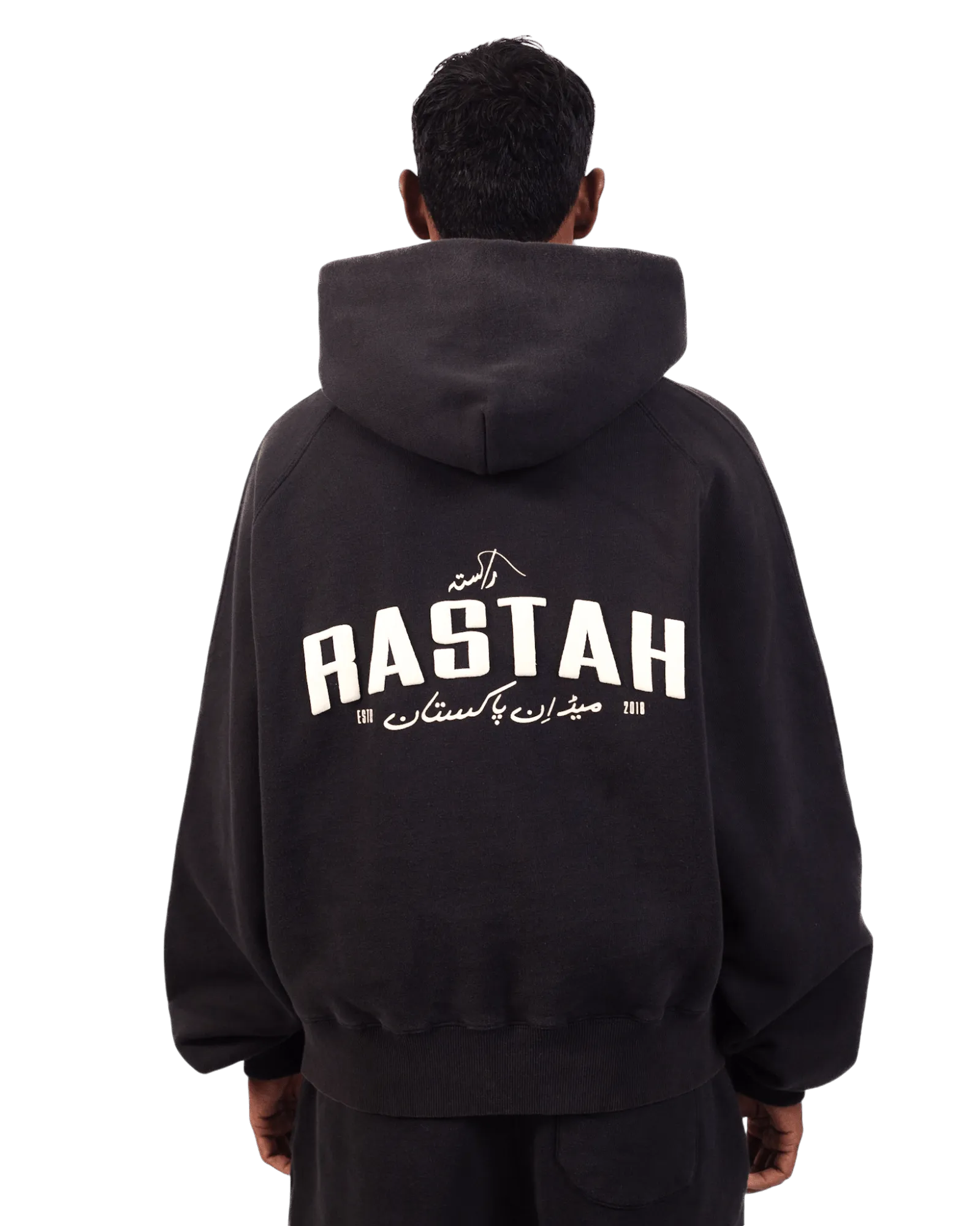 FADED BLACK MADE IN PAK HOODIE (v3)