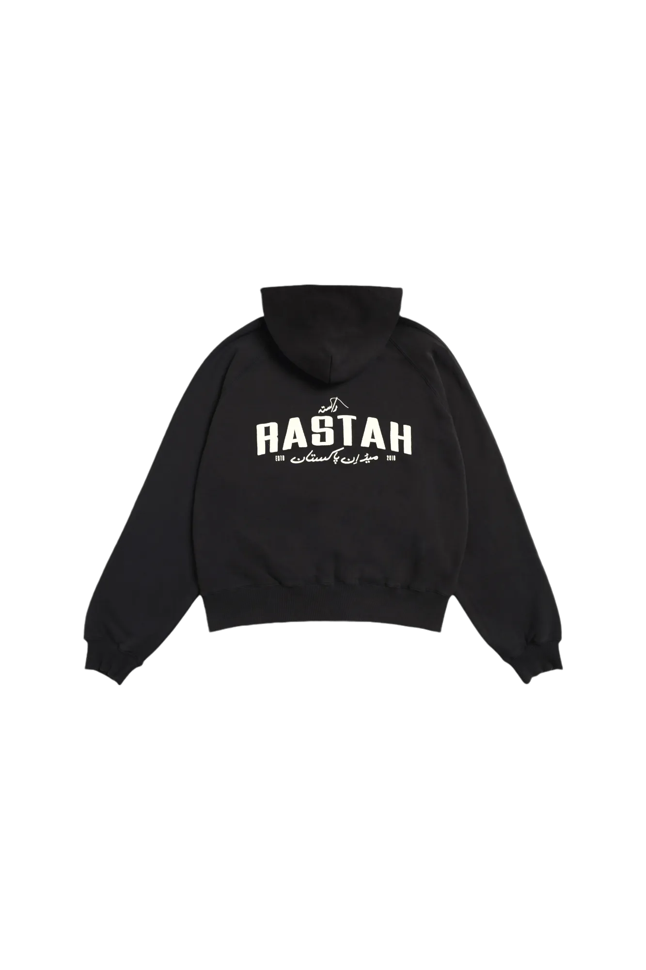 FADED BLACK MADE IN PAK HOODIE (v3)