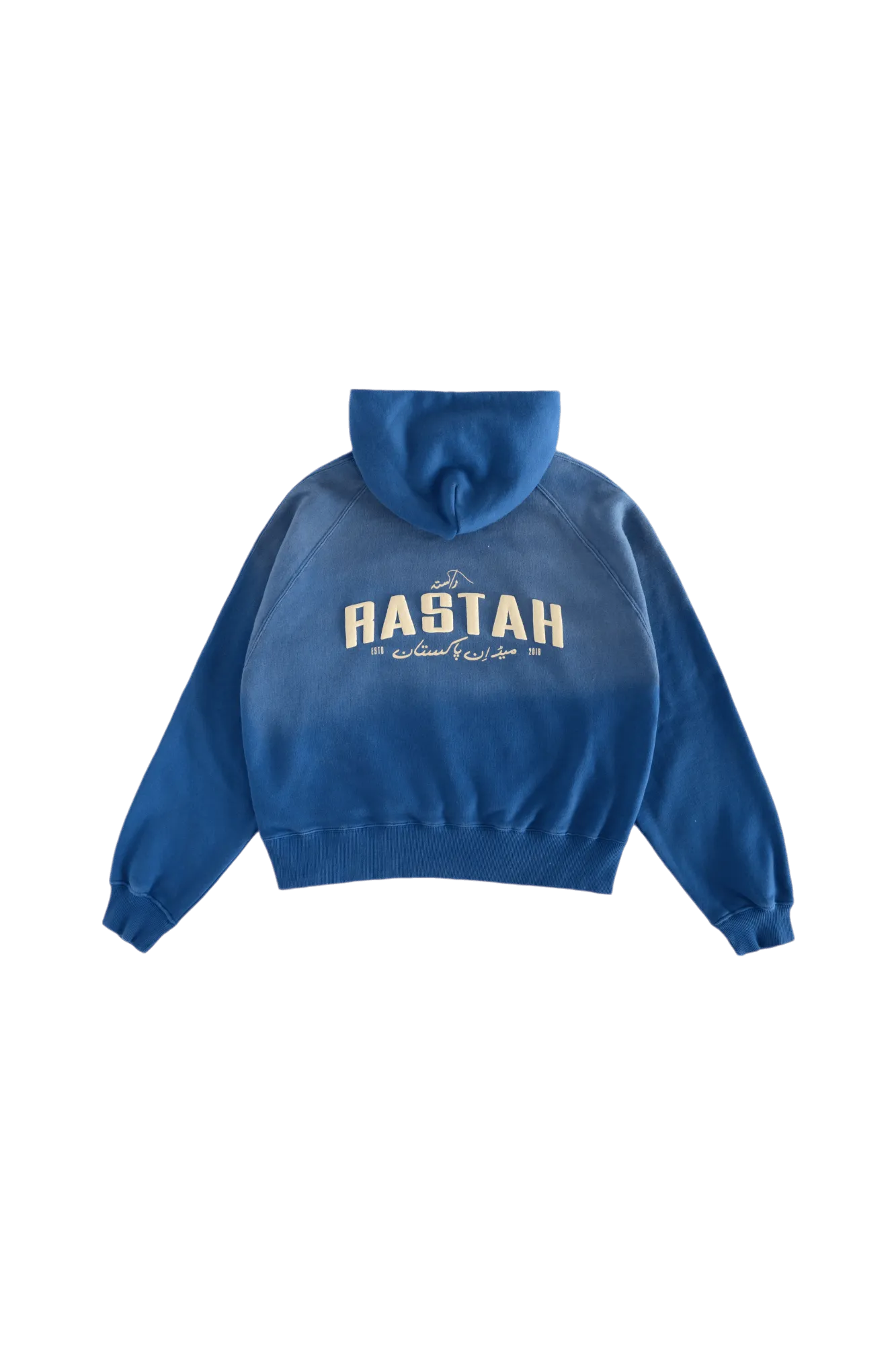 FADED BLUE MADE IN PAK HOODIE (v3)