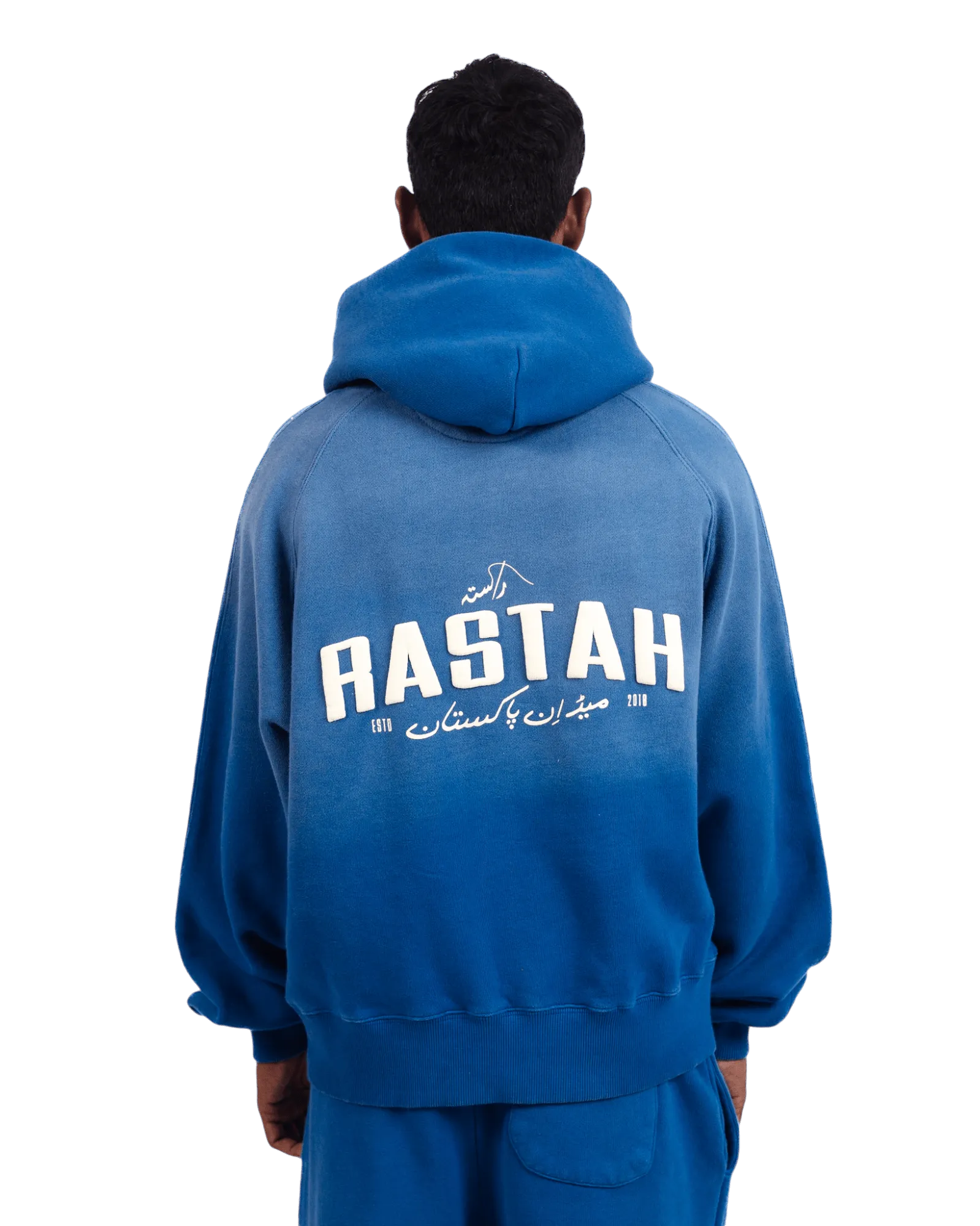 FADED BLUE MADE IN PAK HOODIE (v3)