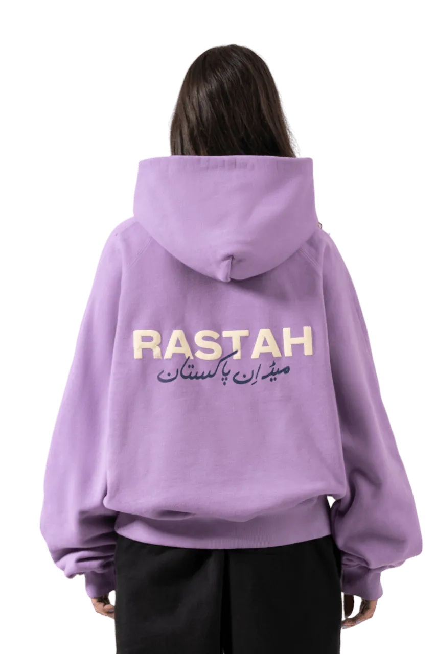 LAVENDER MADE IN PAK HOODIE (v2)