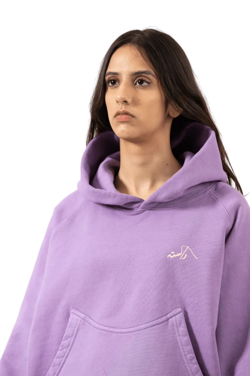LAVENDER MADE IN PAK HOODIE (v2)