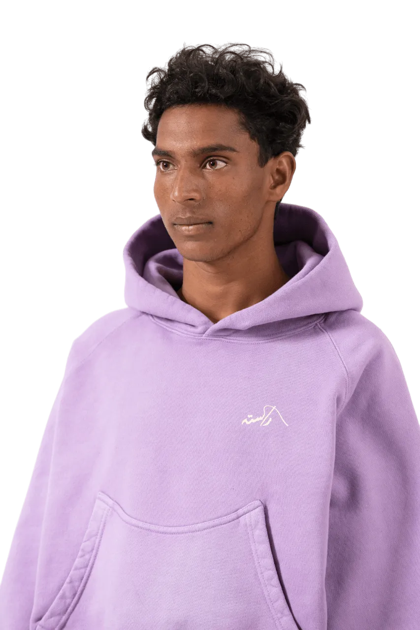 LAVENDER MADE IN PAK HOODIE (v2)