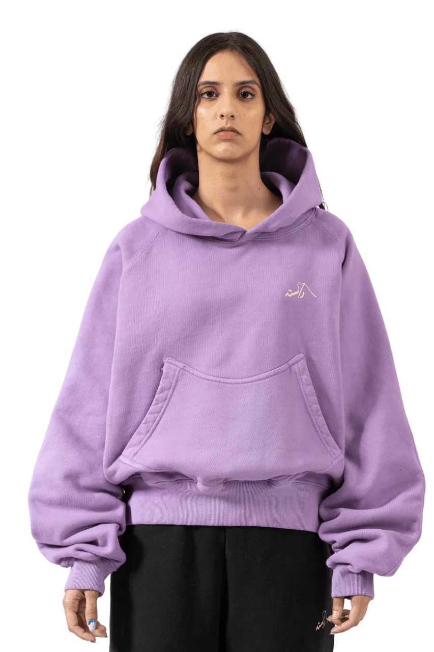 LAVENDER MADE IN PAK HOODIE (v2)