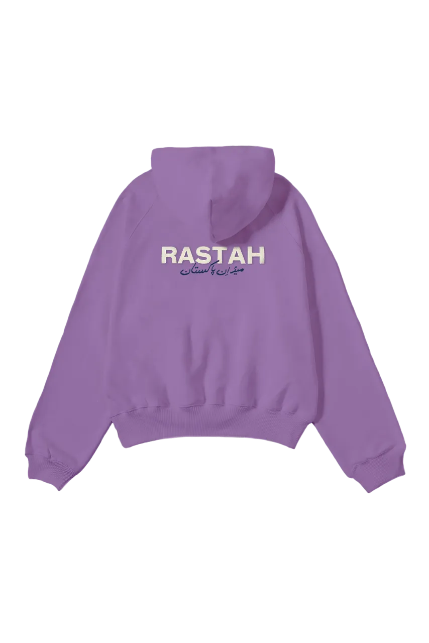 LAVENDER MADE IN PAK HOODIE (v2)