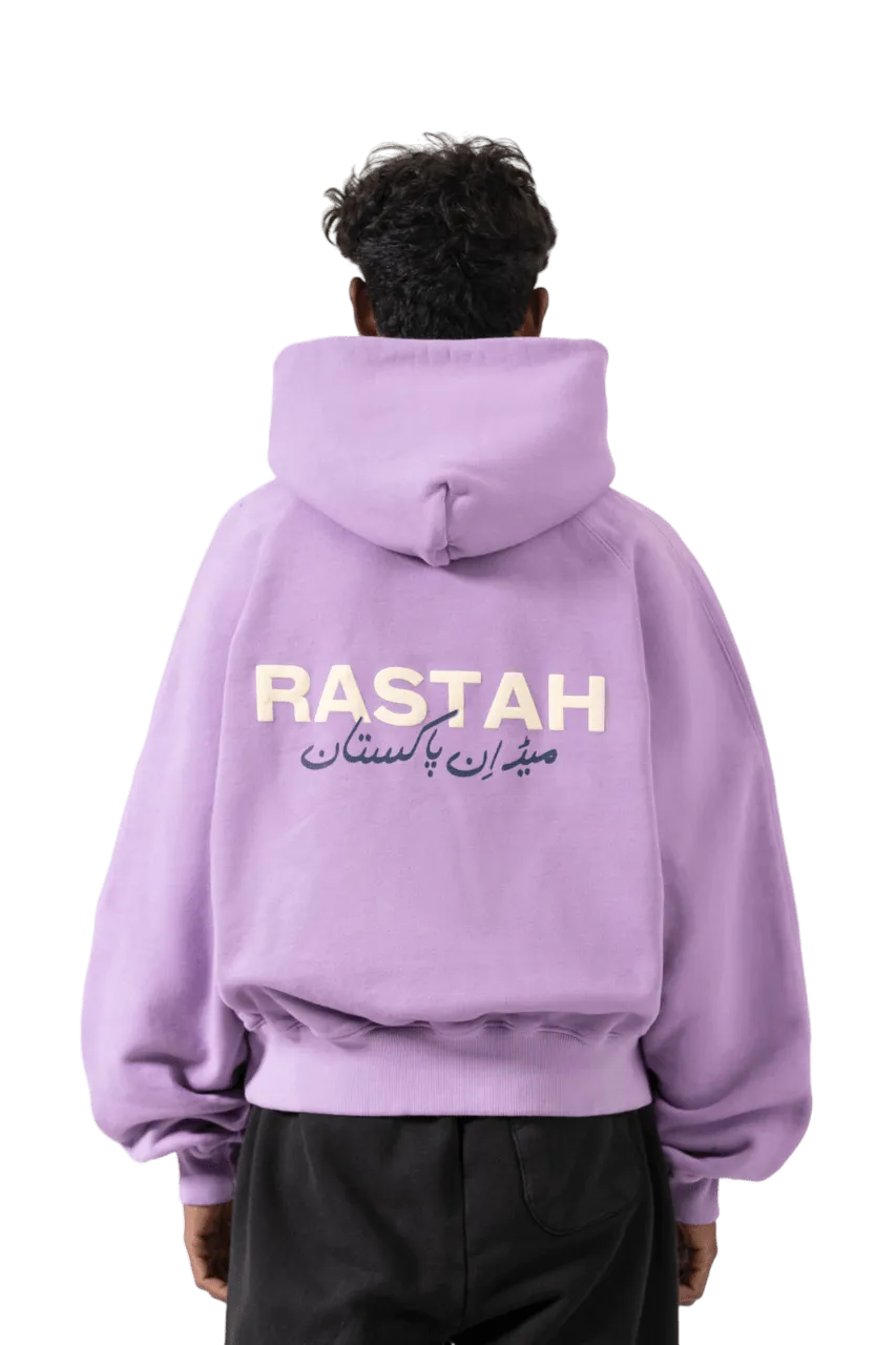 LAVENDER MADE IN PAK HOODIE (v2)