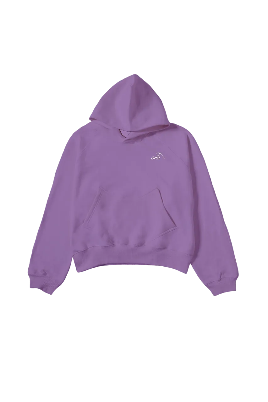 LAVENDER MADE IN PAK HOODIE (v2)
