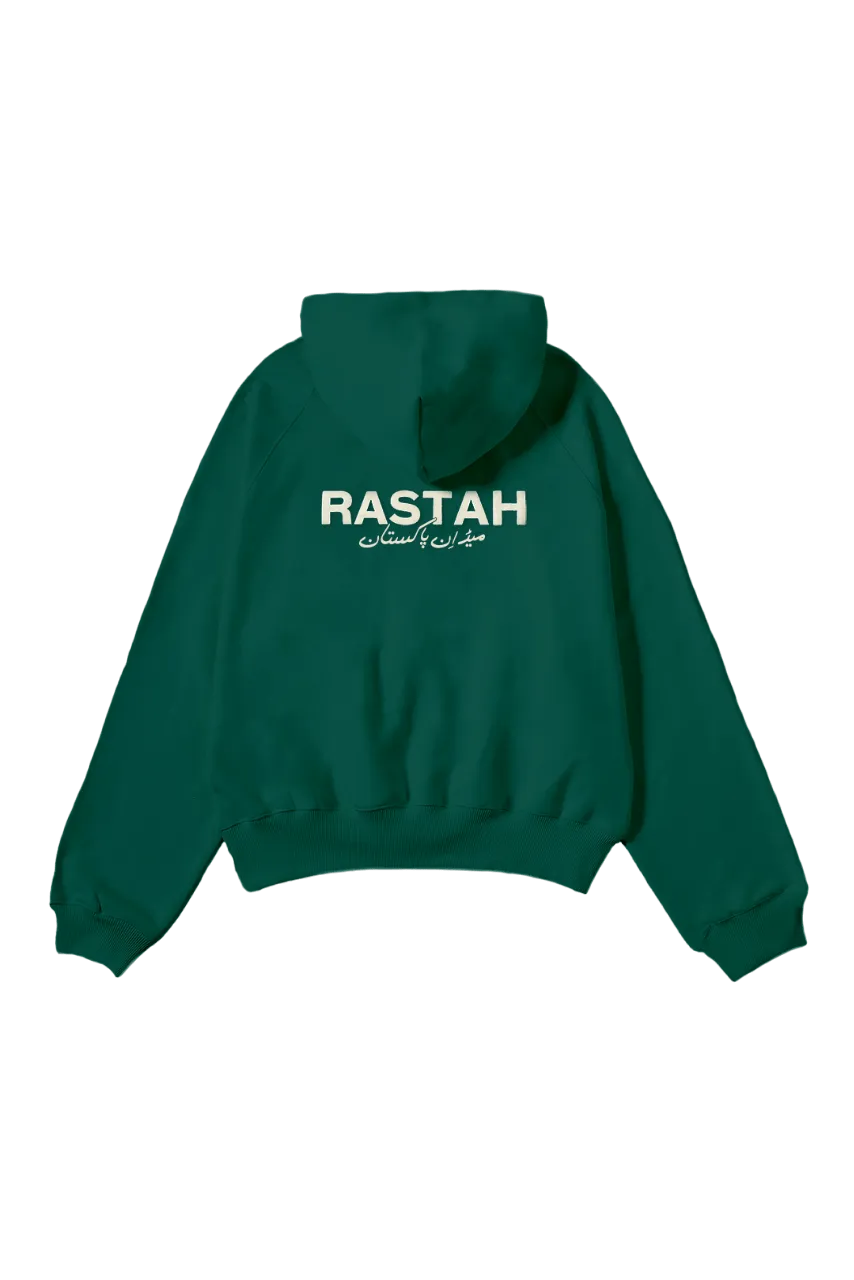 MOSS GREEN MADE IN PAK HOODIE (v2)