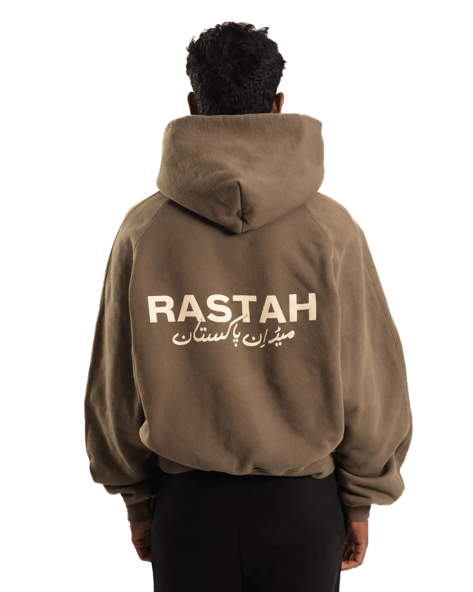 MOSSWOOD MADE IN PAK HOODIE (v2)