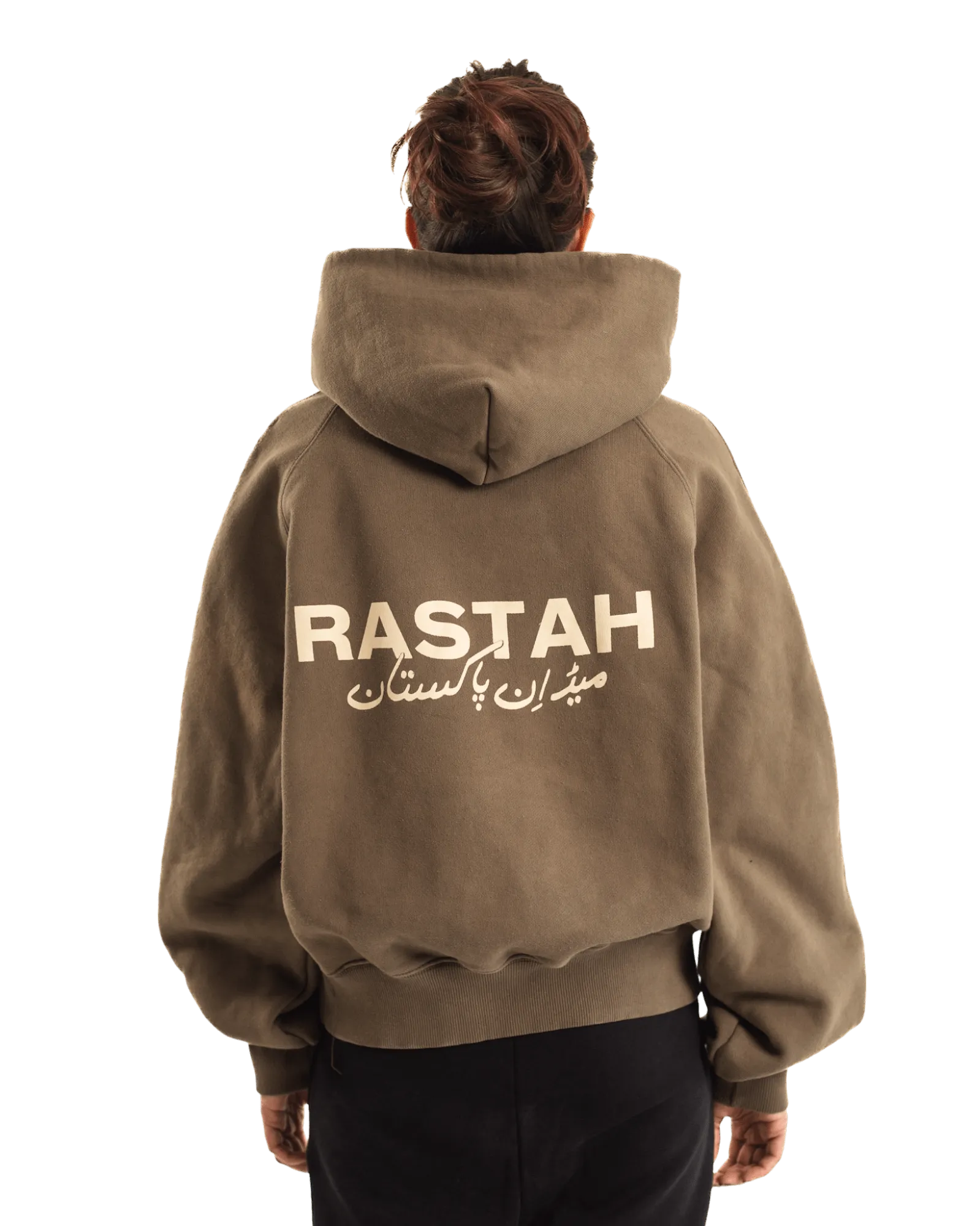 MOSSWOOD MADE IN PAK HOODIE (v2)