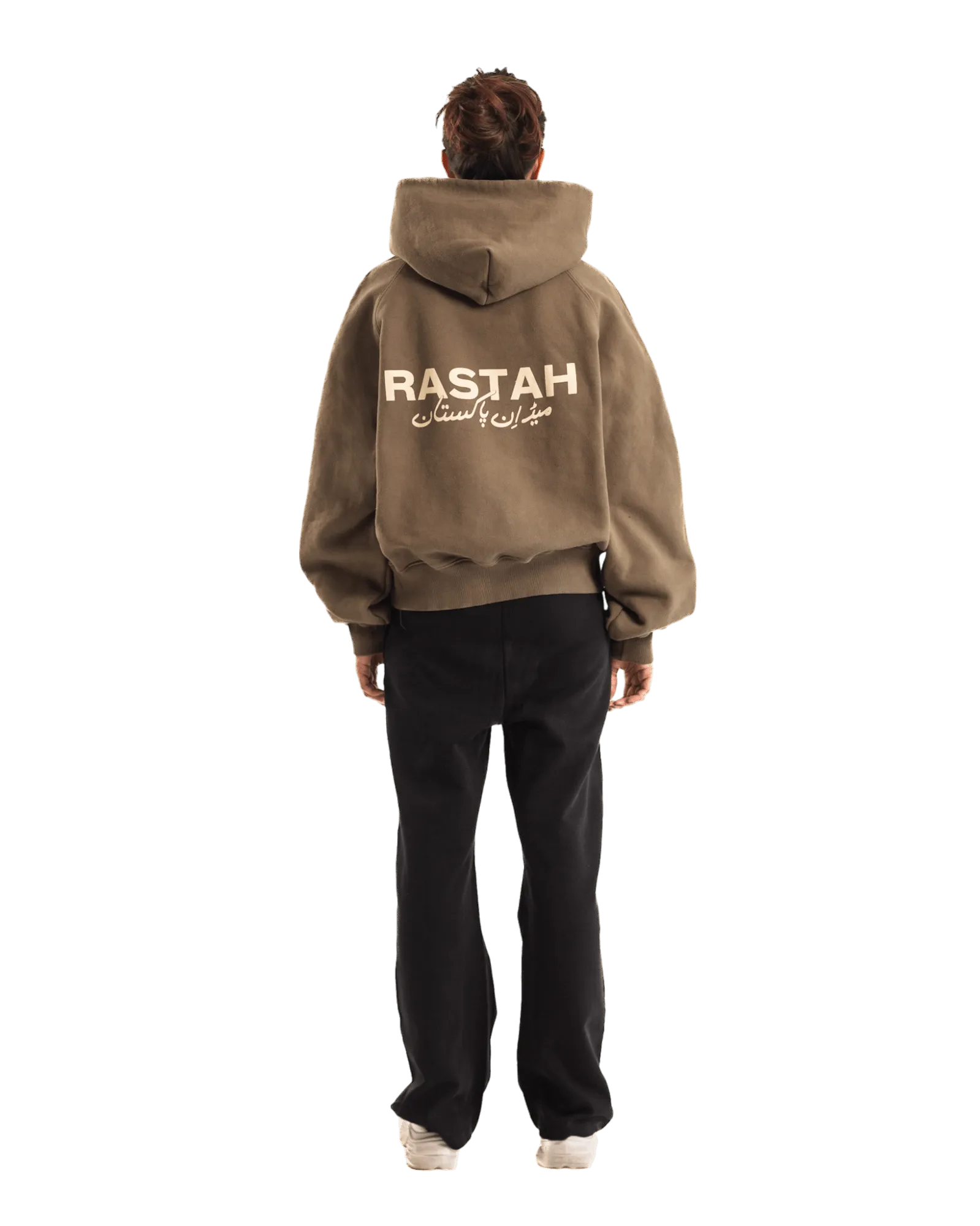 MOSSWOOD MADE IN PAK HOODIE (v2)