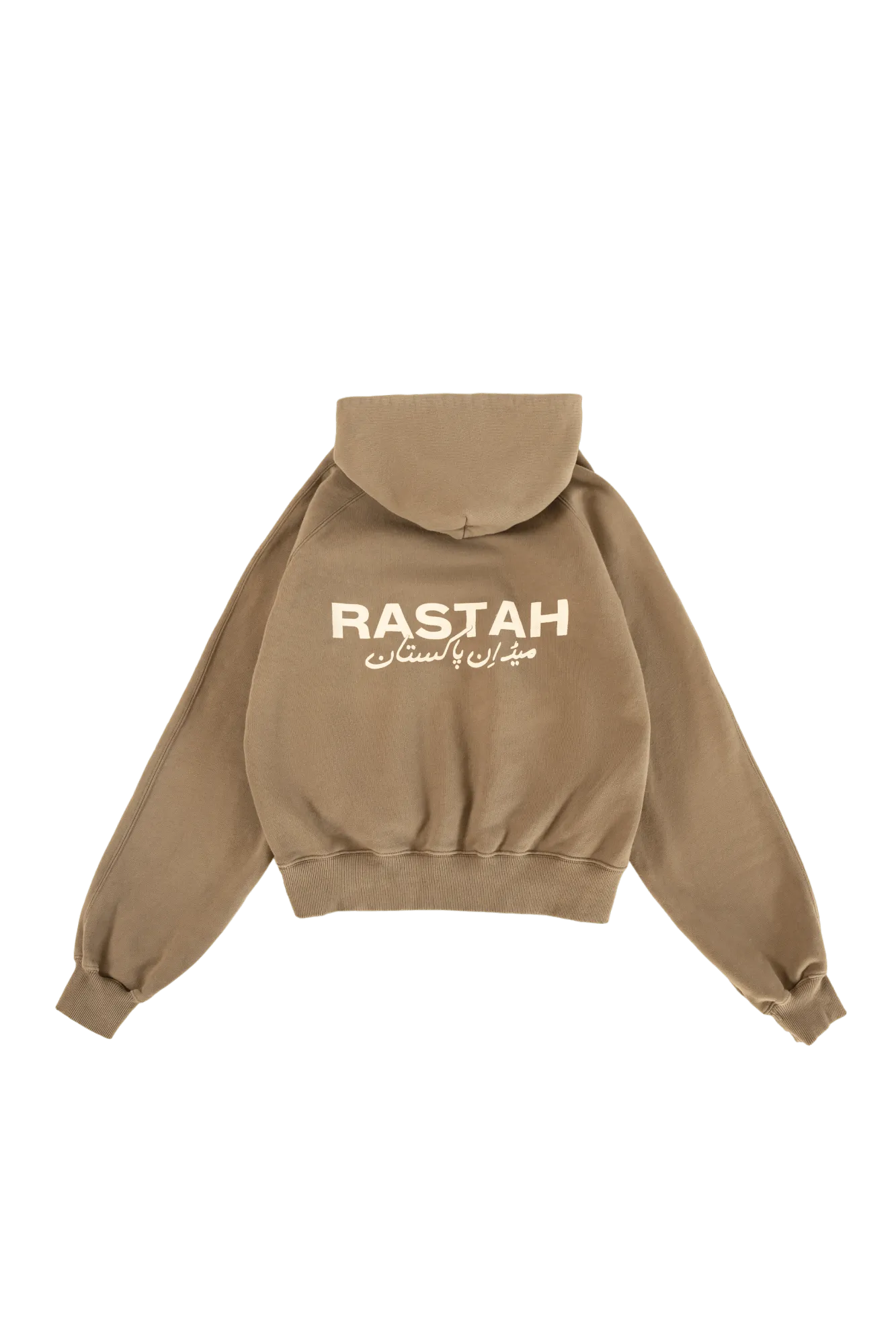 MOSSWOOD MADE IN PAK HOODIE (v2)