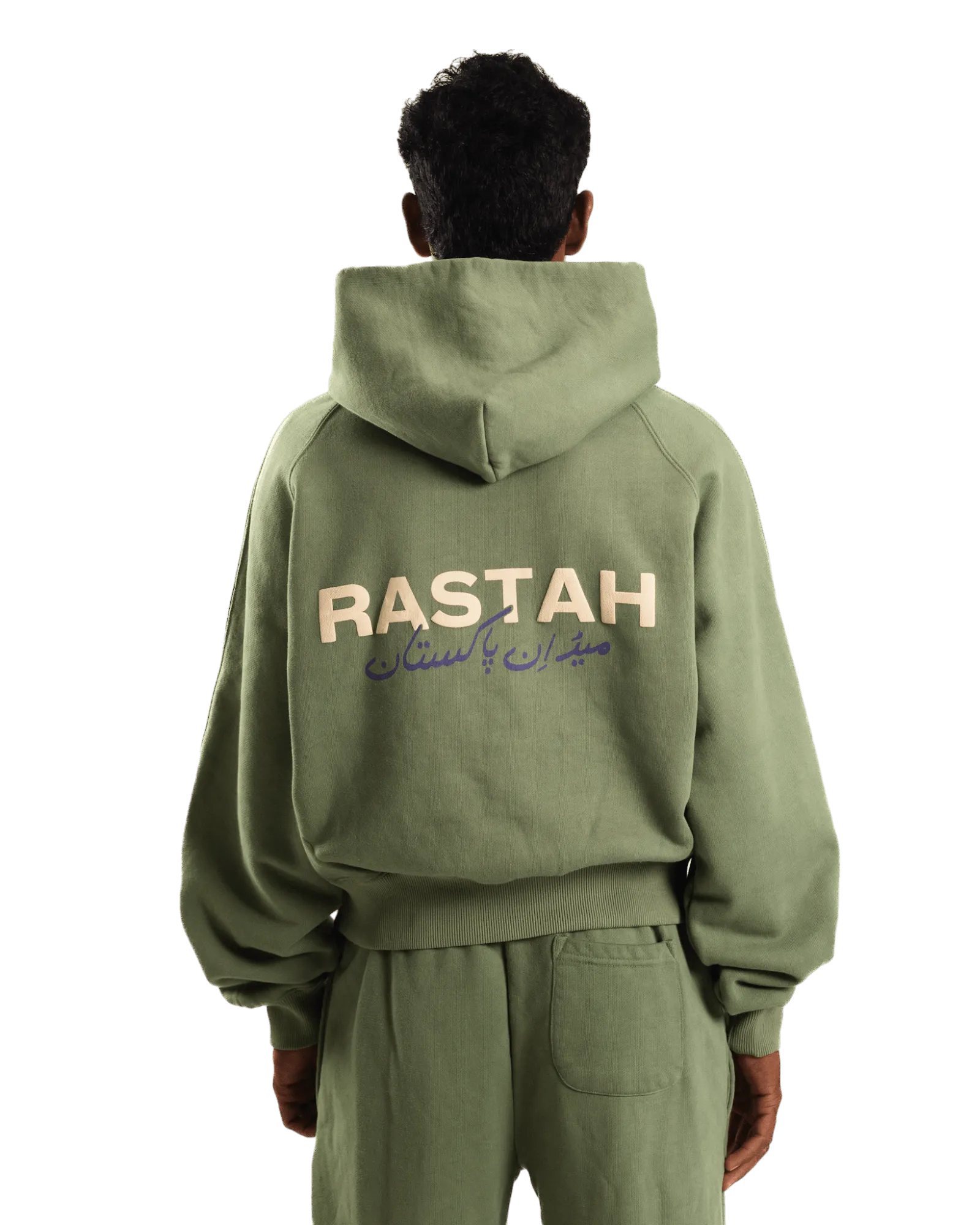 SAGE MADE IN PAK HOODIE (v2)